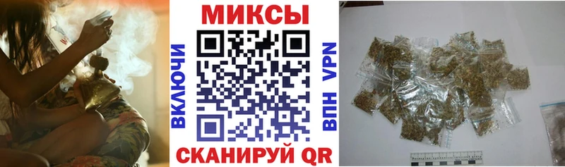 купить наркотики цена  Аткарск  БУТИРАТ вода 