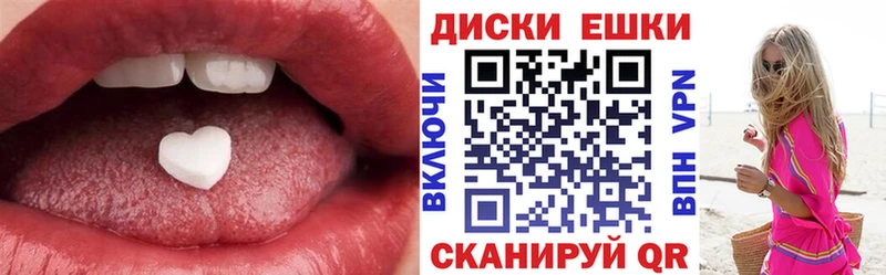 гидра как зайти  где можно купить   Аткарск  ЭКСТАЗИ таблы 