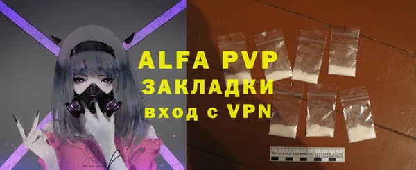 амф Аркадак