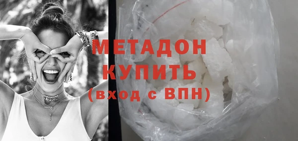 Альфа ПВП Арсеньев
