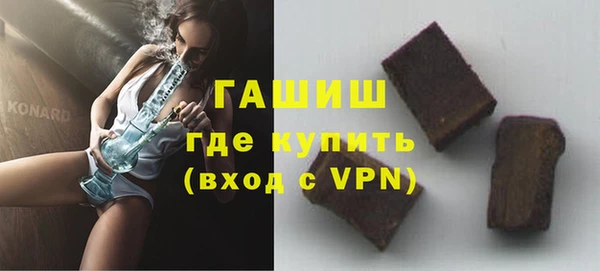 амф Аркадак