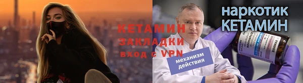 амф Аркадак