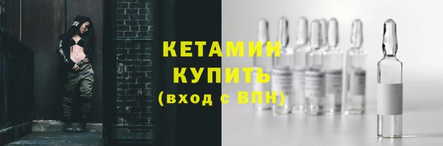 амф Аркадак