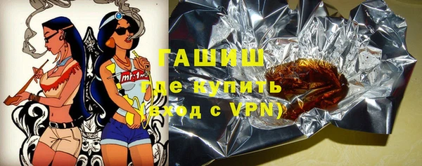 Альфа ПВП Арсеньев