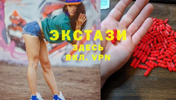 Альфа ПВП Арсеньев