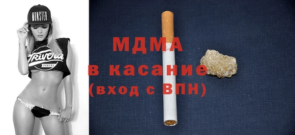 Альфа ПВП Арсеньев