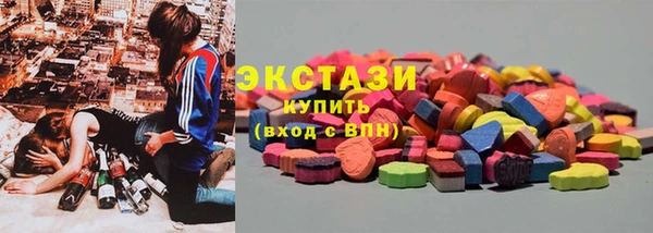 амф Аркадак