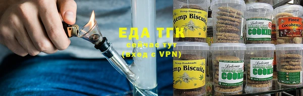 амф Аркадак