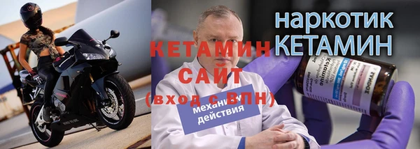 амф Аркадак