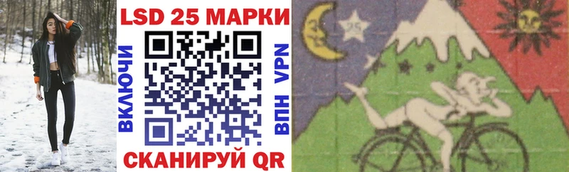Марки N-bome 1,8мг  OMG как зайти  Аткарск 